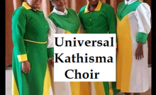Universal Kathisma Choir